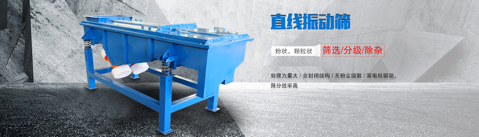 無(wú)錫市精展高速主軸制造有限公司
